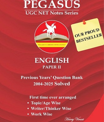 Previous Years' Question Bank 2004-2025 for UGC NET by Pegasus